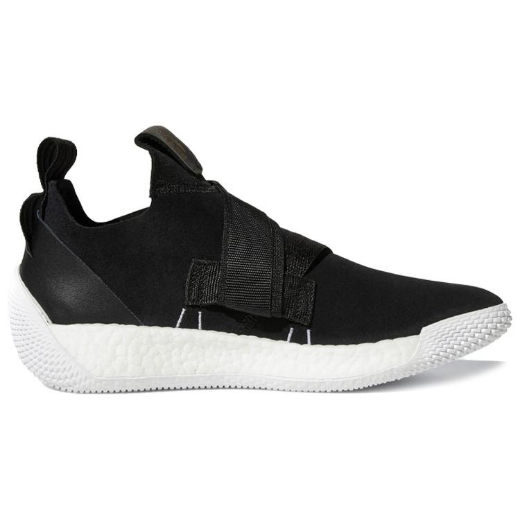 Adidas Harden Vol. 2 Ls Buckle AC7435