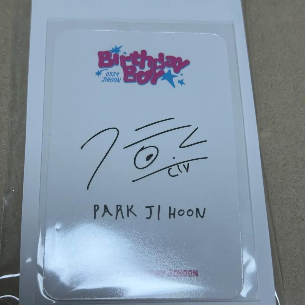 Park Ji-hoon Beads Strap photocard include sealed New product