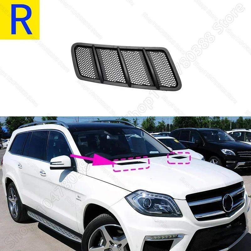 Upper Front Hood Bonnet Grille Grill Vent Cover Trim 1668800105 1668800205 For 2012-2015 Chass W166 Mercedes Benz ML GL Class