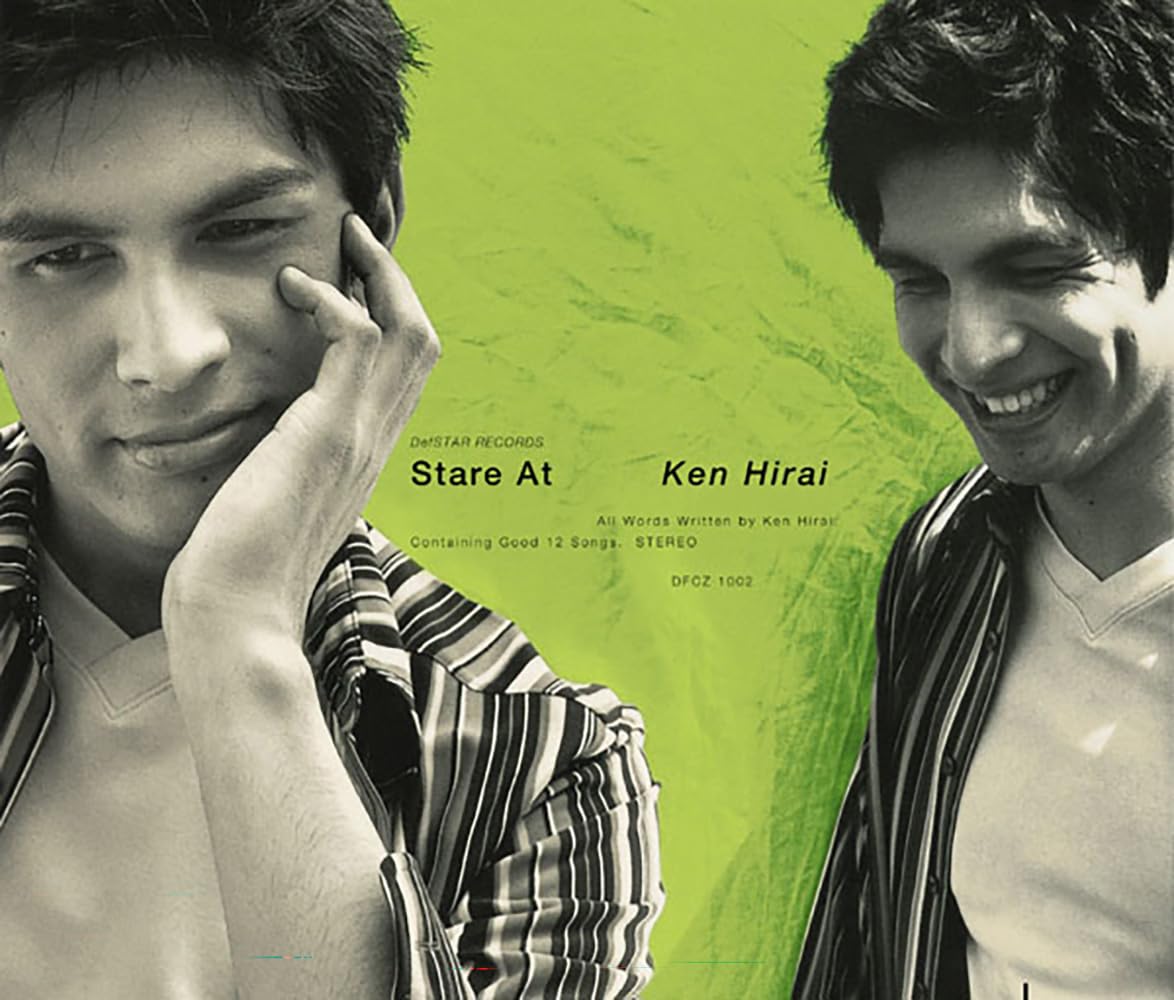 

Stare At Bonus (Limited Edition) (Analog) (No Items) [Analog]