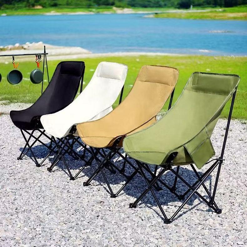 Ergonomic High Back Moon Chair for Office, Camping, and Outdoor Leisure
