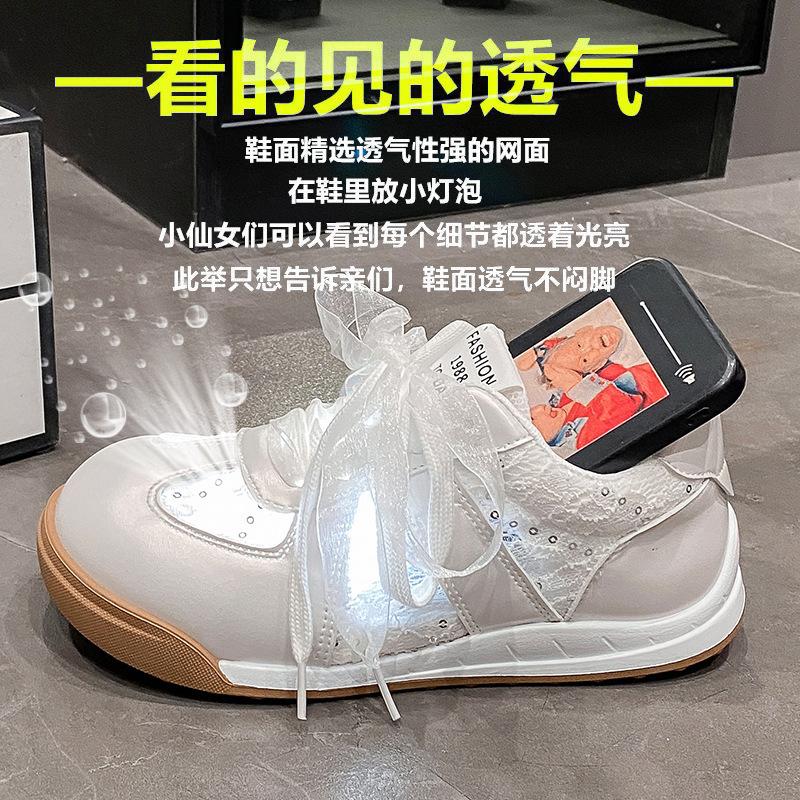 Spring soft-soled little white shoes children 2025 new embroidery sports and leisure shoes niche