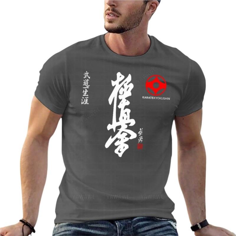 Kyokushin Karate Kai Arts Martiaux de Combat T-shirt Surdimensionné Été UnisexeS Vêtements Manches Courtes Streetwear Grande Taille Haut Tee