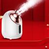 Skin Hot and Cold Face Steamer for Facial Deep Cleaning Pore Cleaner Moisturizes Calms Dry Skin Vaporizer for Spa Gifts