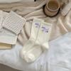 Australian velvet socks women's boneless medium tube socks winter velvet thickened warm confinement socks fluffy home sleep floor socks