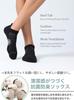 Yomezuu Ankle Summer Sports Outdoor Sizes Set of 6 Free Set of Men's Socks, Socks, Breathable, Anti-Odor, Antibacterial, Sweat-Wicking, Cotton,
