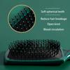 Dark Green Hairdressing Comb Anti-static Massage Comb High Quality Salon Hairbrush