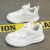 Childrens Anti Slip Wear Resistant Fashion Outdoor Childrens Shoes Sports Shoes Casual Shoes