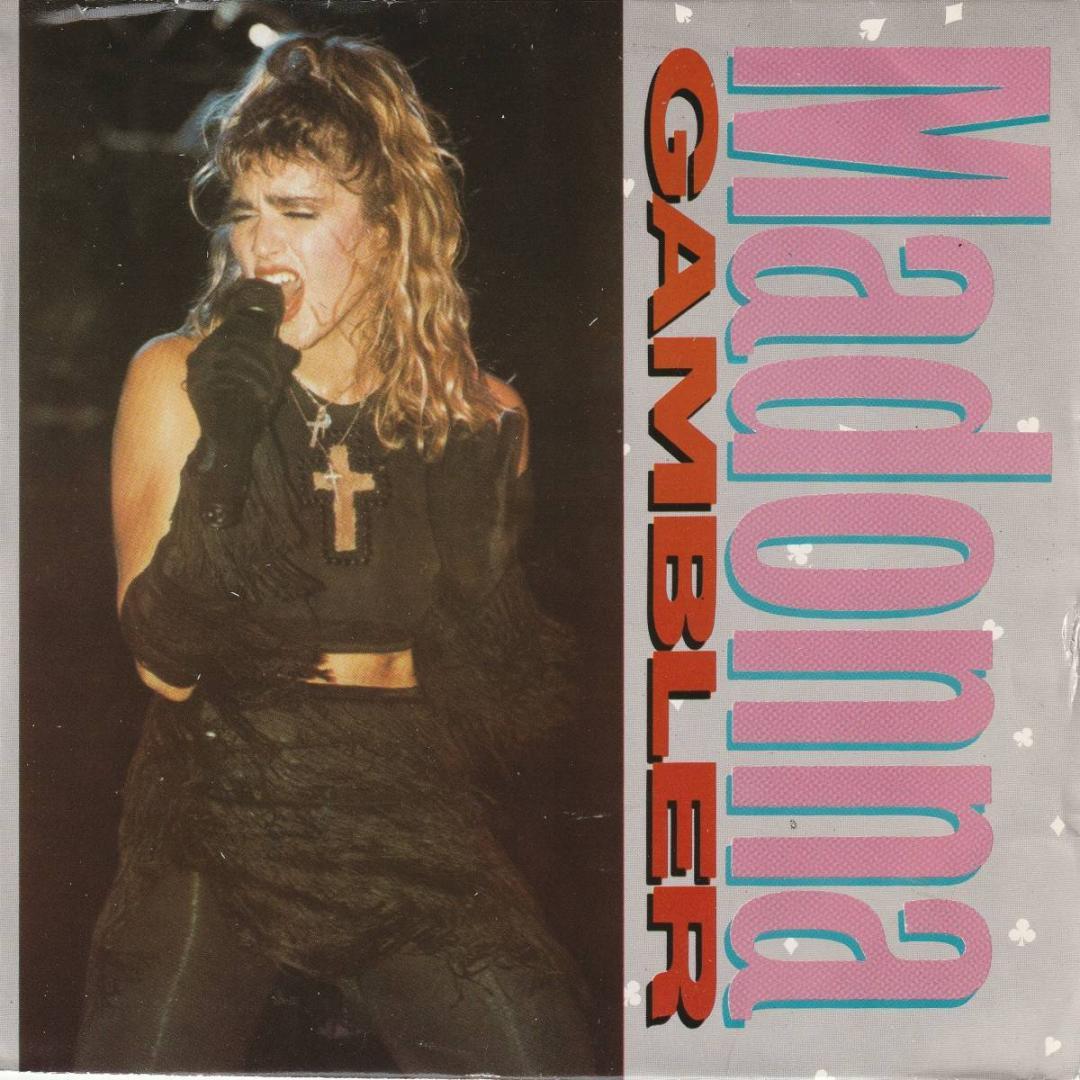 

[USED] Madonna GAMBLER Portuguese 7 single record
