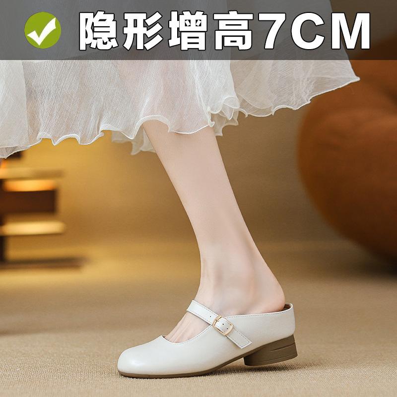 Inner height increase of 7CM flat soft sole thick heel Mary Jane women's shoes new bag head half drag single shoes women's small size 32334