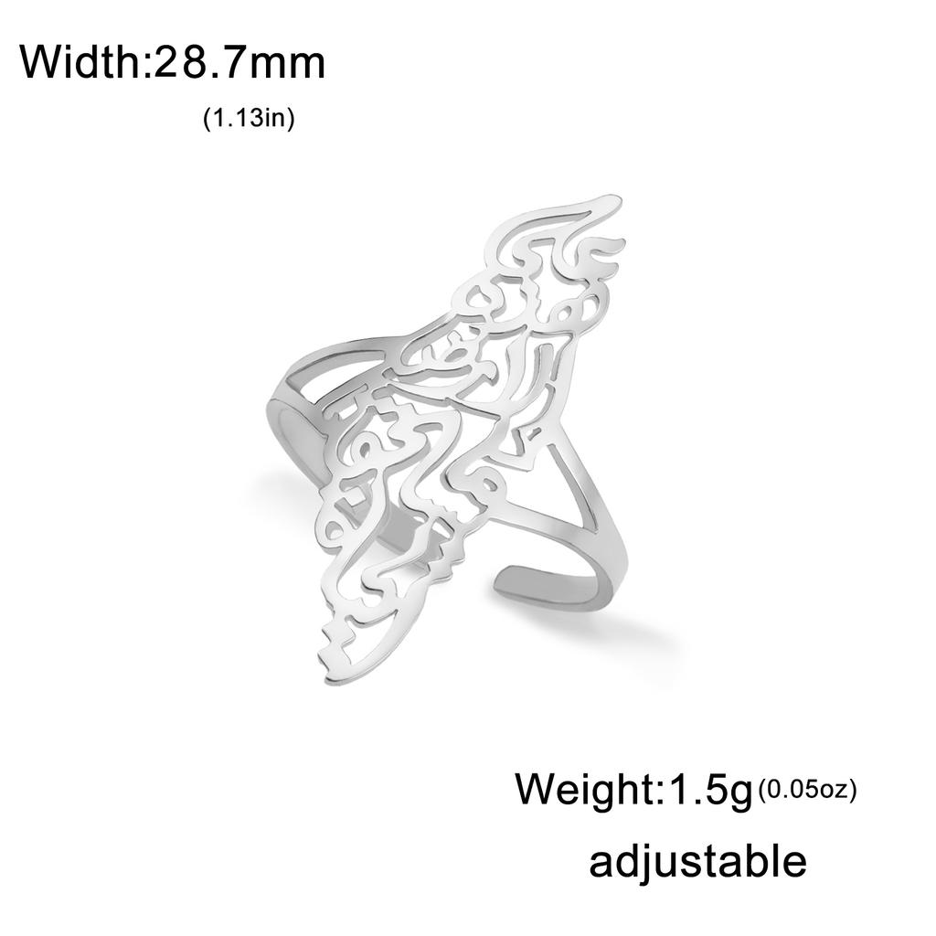 LIKGREAT Hollow Palestine Map Adjustable Finger Ring Stainless Steel Arabic Calligraphy Jewelry for Women Men Birthday Gift