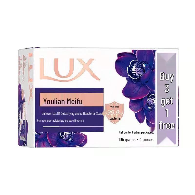 lux Detox & Antibacterial Bar Soap