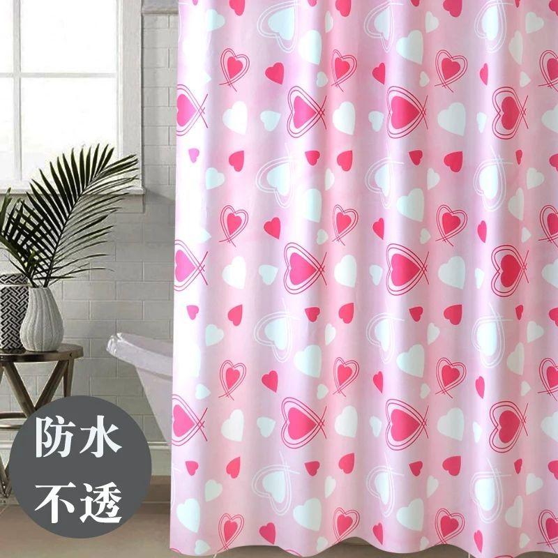 Household Waterproof Shower Curtain Bathroom Bathing Cover Mildew-proof Bath Curtains with Hook Portable Partition Screen Simple