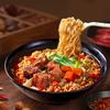 Wugu Daocang Non-Fried Braised Beef Instant Noodles