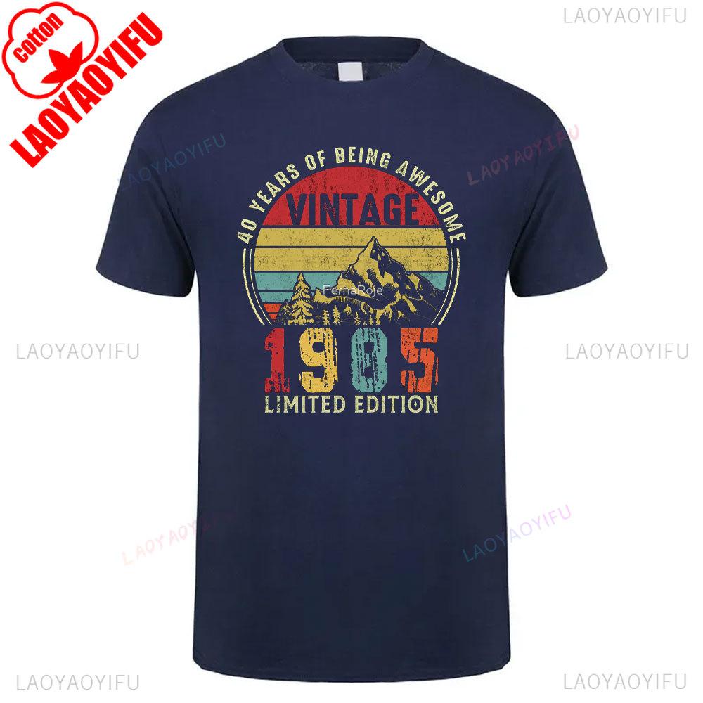 Vintage 1985 Retro Cotton Unisex T Shirt Classic 80s Style Short Sleeve Simple Tee for Men Women 40th Birthday Year Gift