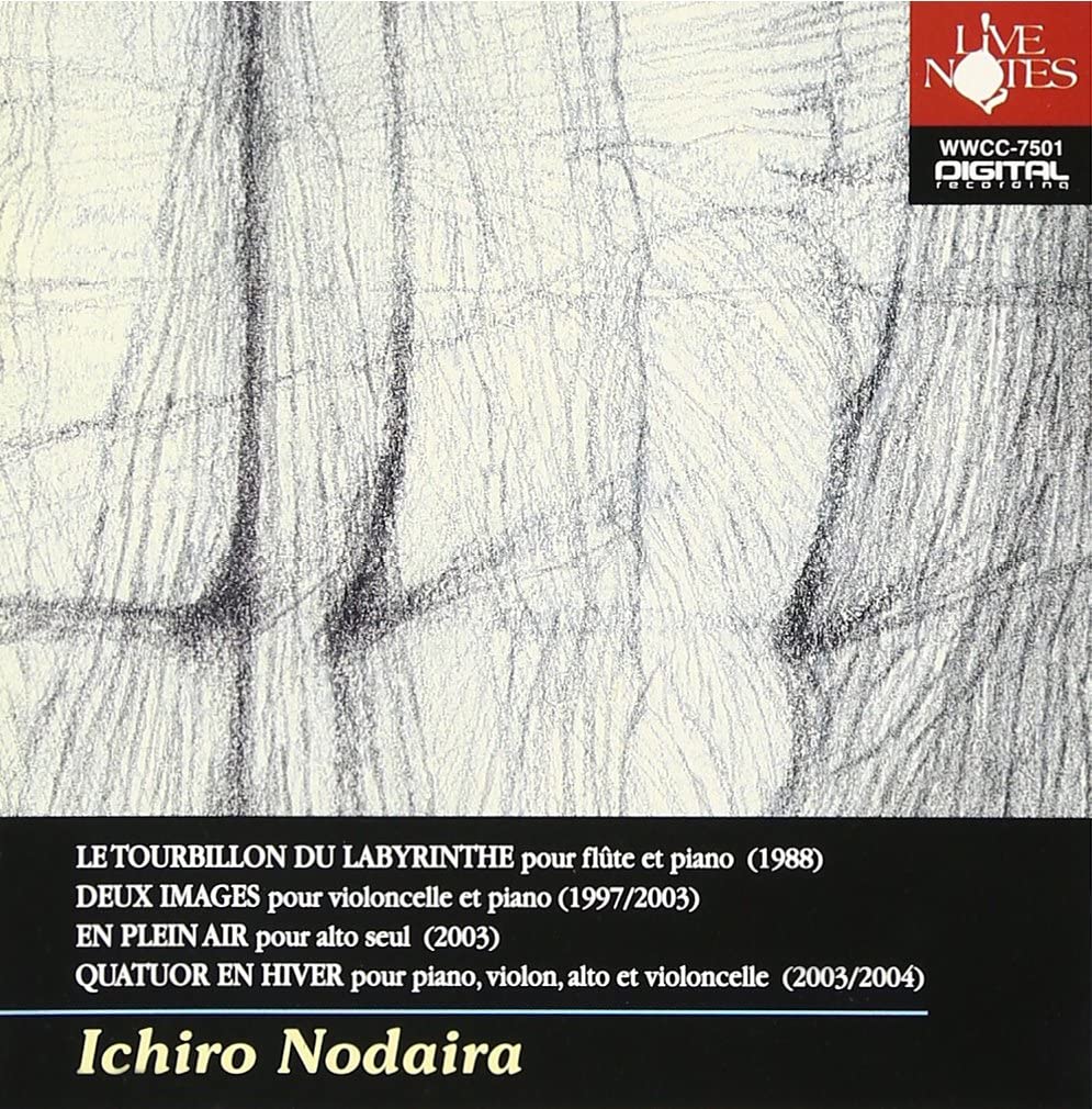 

CD ICHIRO NODAIRA - Ichiro Nodaira: Chamber Music Colle Japan ObiClassical Used