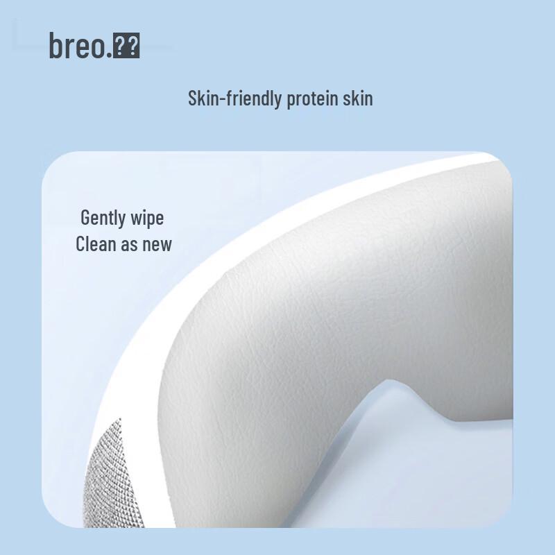 Breo ISeeJ Camellia Smart Eye Massager CN Plug (adapter Included)