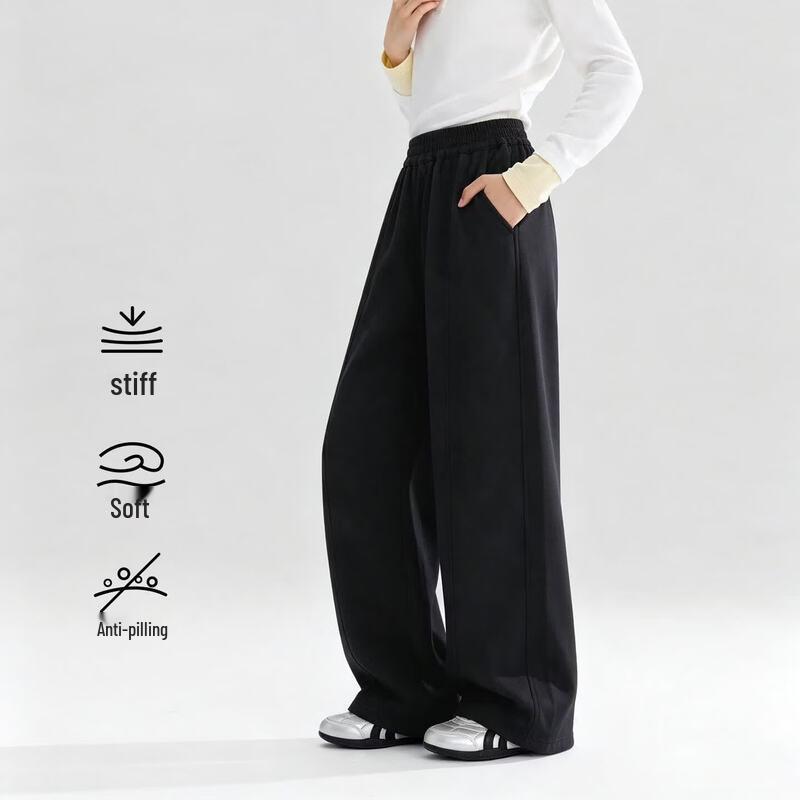 Girls' Milk Cotton Arc-Cut Curved Leg Pants