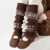 Fair Isle Style Calf Socks Cashmere Blend Leg Cuffs Slouch Leg Warmers  Autumn Winter Wear
