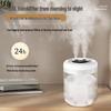Sumi K19 Large Capacity Dual Mist Humidifier