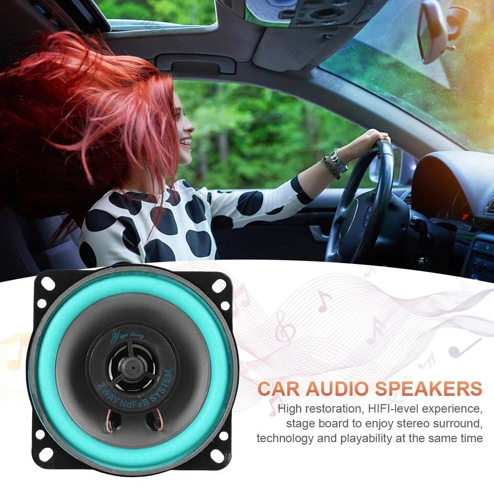 4/5/6 Inch Car Speakers 100/160W HiFi Coaxial Subwoofer Universal Auto Audio Music Stereo 12V Full Range Frequency Car Speaker