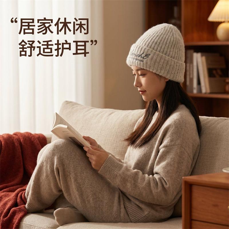 Knitted Cold Hat Autumn and Winter New Sweet and Cute Big Head Circumference Wool Hat Warm Face Small Ear Hat Children