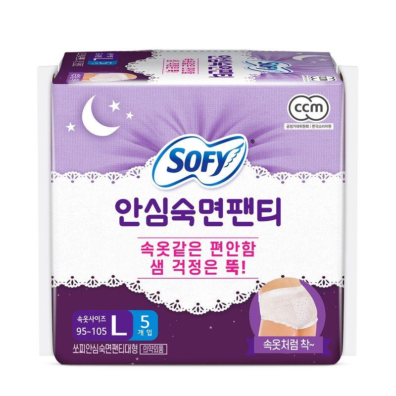 SOFY Relief Tiefer Schlaf Panty 5 Stück x 6er Pack