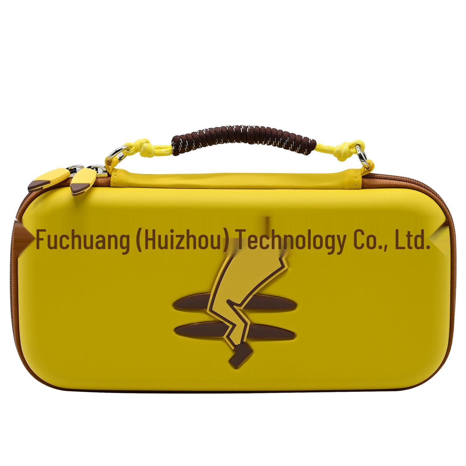 

Защитный чехол большой вместимости для Nintendo Switch 2 - версии Пикачу и Сакура Pink Sakura Edition