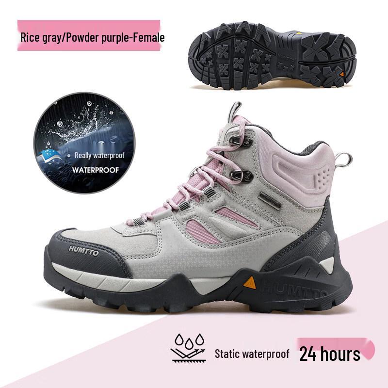 

HUMTTO 240760B Women s Professional Waterproof Hiking Shoes 35