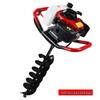 Saifanlu 145 Four-Stroke Gasoline Earth Auger CN Plug (adapter Included)