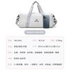 New Large-capacity Portable Short-distance Travel Bag Light Luggage Business Storage Printed