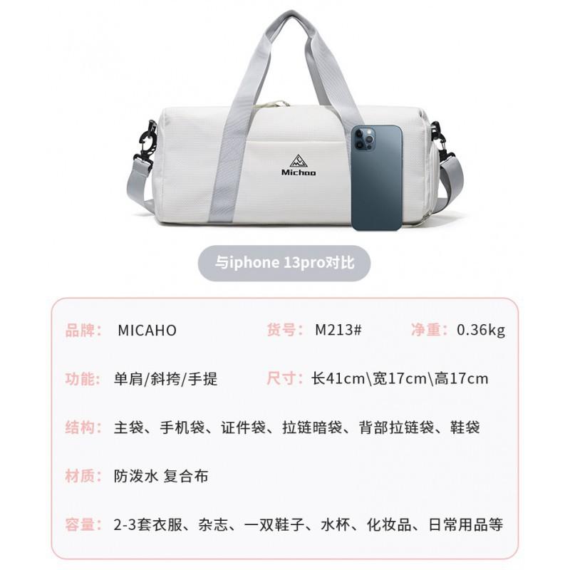 New Large-capacity Portable Short-distance Travel Bag Light Luggage Business Storage Printed