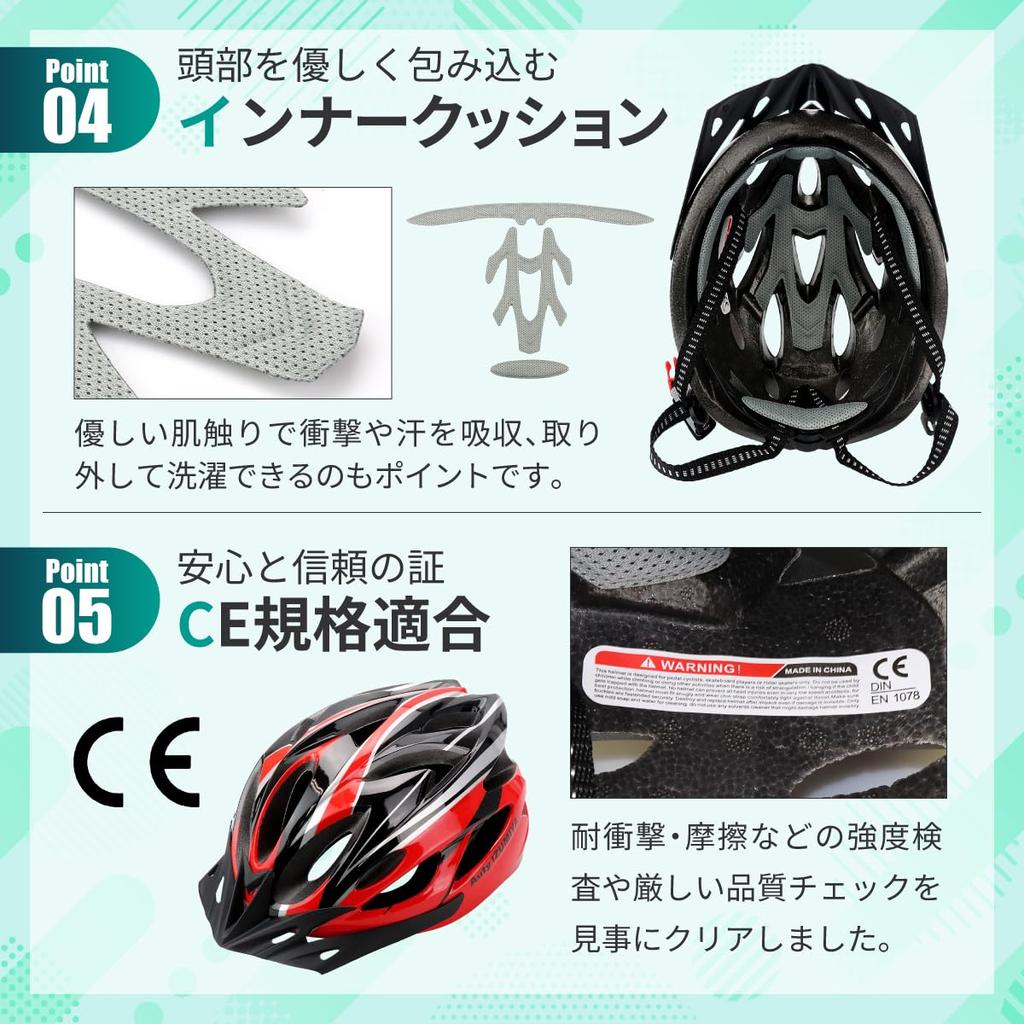 Auty IZUMIYA Bicycle CE Includes Sunglasses X Helmet, Adult, Lightweight, Certified, M/L, (Black Blue)