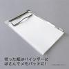 Kutsuwa Paper Cutter Binder Yonbun Cuts Black VS028BK