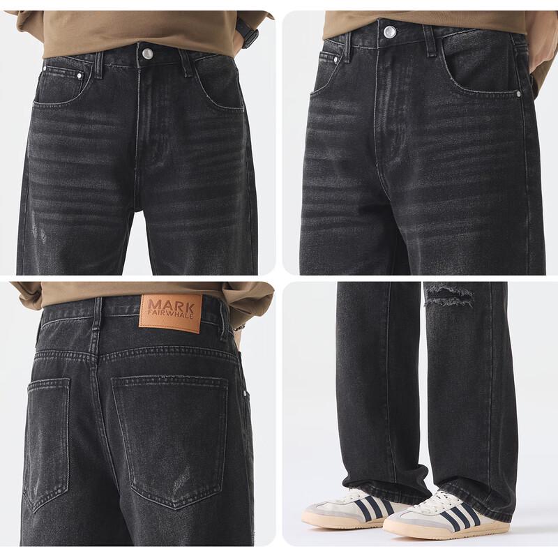 Mark Fairwhale Herren Loose Straight Patchwork Denim Jeans