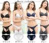 Acore Bra and Shorts Bra and Shorts Bra and Set Lace Underwear Large Large Large Underwear Bra Large Soft Underwear Bra [Laurea Core] Women's Bra,