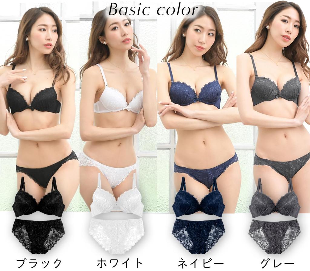 Acore Bra and Shorts Bra and Shorts Bra and Set Lace Underwear Large Large Large Underwear Bra Large Soft Underwear Bra [Laurea Core] Women's Bra,