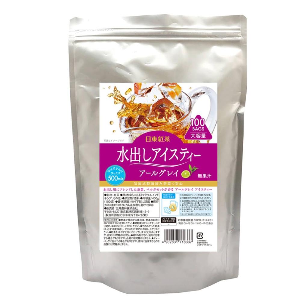 Mitsui Norin Nitto Tea Cold Brew Iced Tea Earl Grey TB 100 Tea Bags
