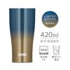 Thermos Vacuum Insulated Blue Dishwasher Thermos Flask Keeps Drinks Hot or Tumbler, 420ml, Gradient, Safe, Design, Cold, JDE-422LTD BL-G