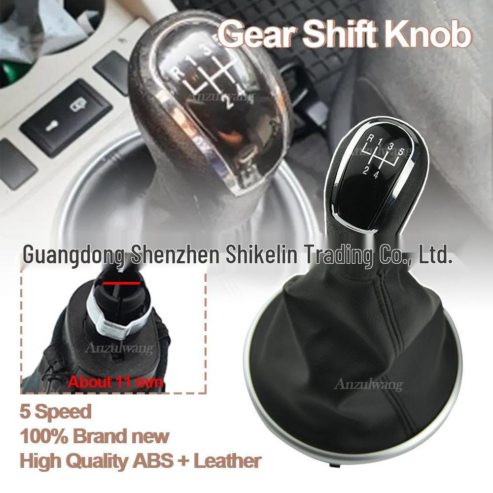 Skoda Gear Shift Dust Cover with Integrated Ball Head