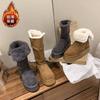 Gray Snow Boots Women's 2025 Winter New Thick-soled Heightening Piled Thickened Long Tube Snow Cotton Shoes Leg Cover Spice Girl