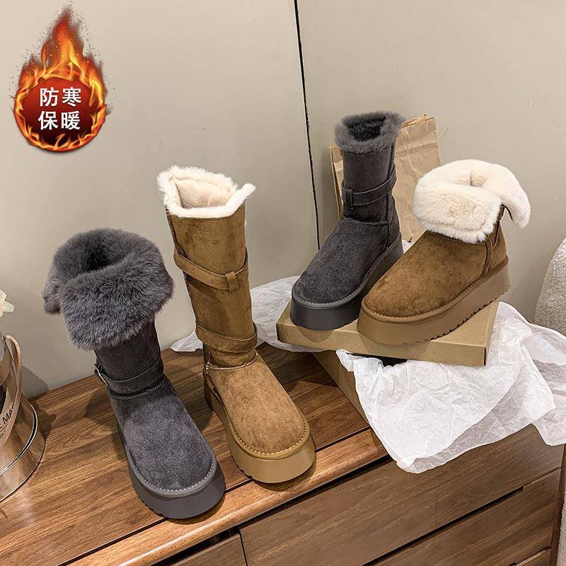 Gray Snow Boots Women's 2025 Winter New Thick-soled Heightening Piled Thickened Long Tube Snow Cotton Shoes Leg Cover Spice Girl