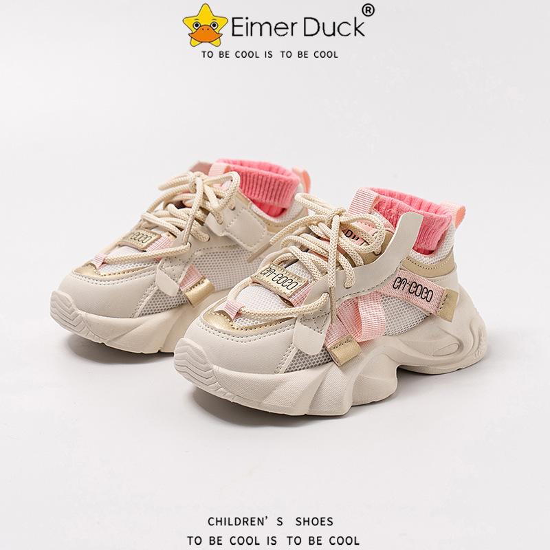 

Girls shoes children s sports dad shoes 2025 spring and autumn new models older children girls baby breathable soft bottom foreign gas 31 розовый