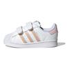 adidas Originals Superstar Cf Casual Lightweight Durable Low-Top Skate Shoes Baby Sneaker White Yellow Pink GY3364