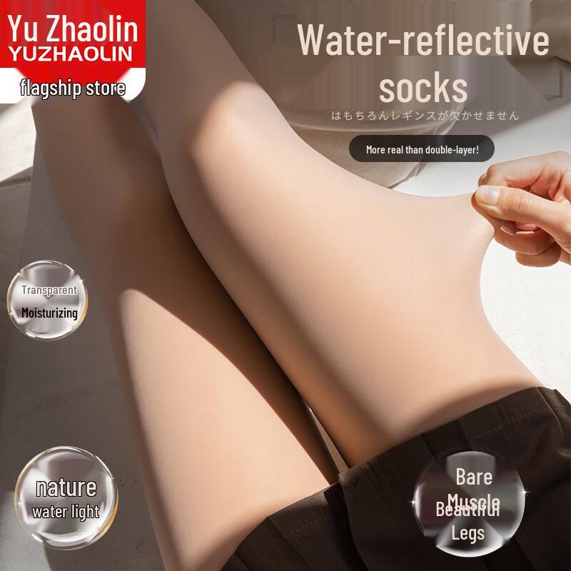 

Южаолинь Женские осенне-зимние светящиеся колготки с эффектом голых ног One Size