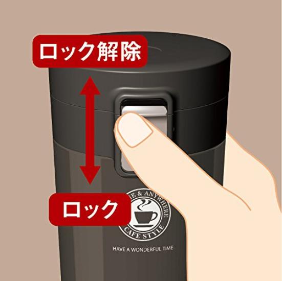 Asvel Vacuum Insulated Portable Tumbler TL370 Black 3251