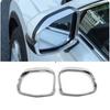 Car Decoration Door Mirror Cover For Honda CRV /XRV/ZRV  2024 Carbon Fiber Chrome Silver Rain Deflector Styling