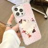 Ins-style Crushed Flower Small Animal Heart TPU Shockproof Mirror Case Compatible for 16 Phone for 17