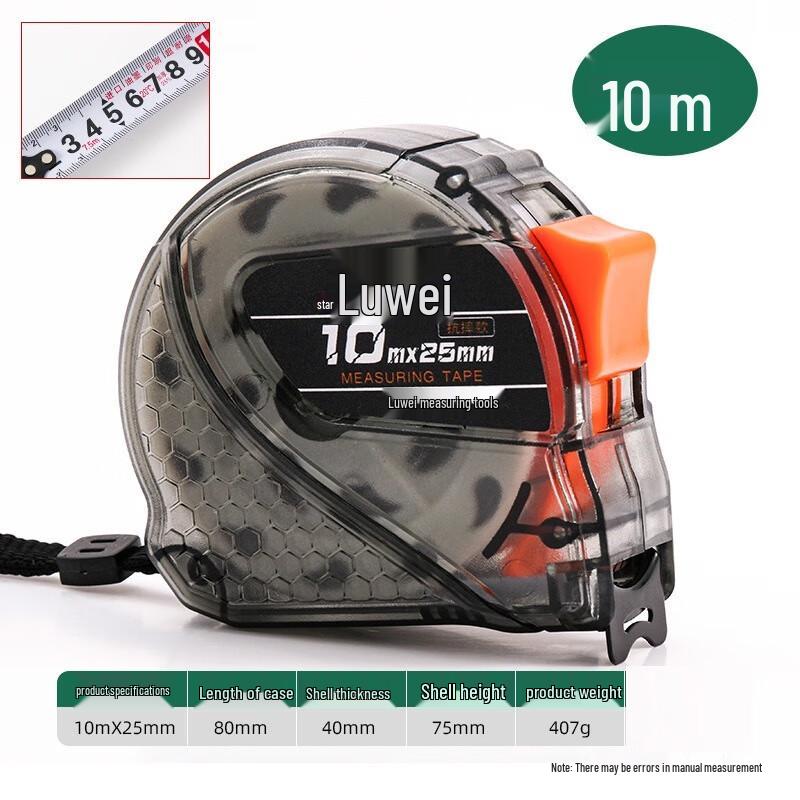 SMVP Transparent Anti-Fall Self-Locking Steel Tape Measure 10m x 25mm (3-Pack) CN plug (adapter included)