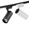 JIAOJIAOZHE LED COB Surface-Mounted Track Spotlight